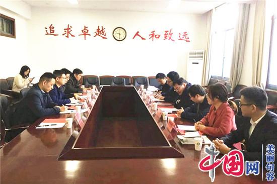 句容工信局服务校企人才对接