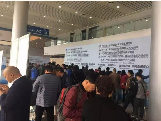 2019第三届武汉国际水科技博览会11月28日在汉开幕!
