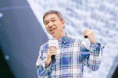 与王坚院士有关的日子
