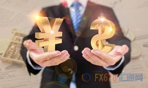 欧洲央行行长拉加德上任已三周 市场静待其首次