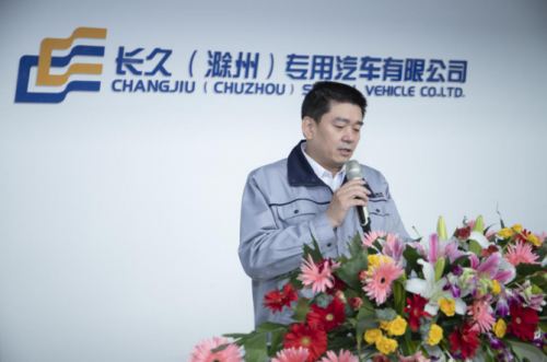 长久专用车-以中置轴核心技术，为家电物流行业打造物流航母