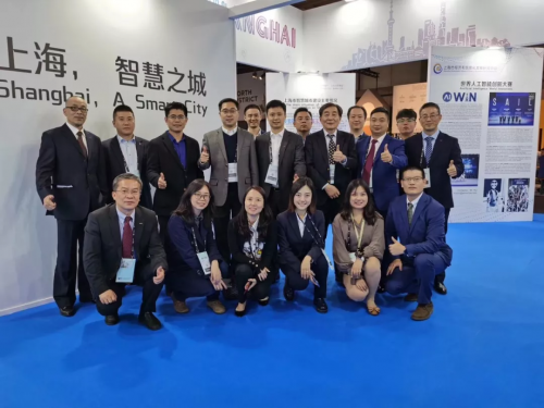 星环科技再次亮相2019全球智慧城市大会 共绘未来