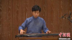 福建琴人赴台交流古琴文化“悦知音”