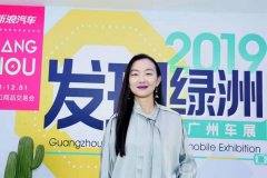 王鑫：威马汽车的人才结构与成本效益是核心竞