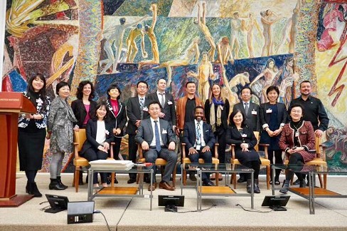 瑞中国际高级法律人才交流项目在联合国欧洲总部揭幕，来自6个国家的50多名律师代表出席