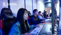 视频｜“名正言顺”打游戏 沈阳一高校开设电竞课