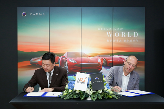 A123与Karma汽车举行创新科技论坛探讨行业发展，
