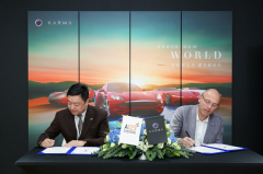A123与Karma汽车举行创新科技论坛探讨行业发展，