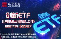 中美科技行业专家：中美两国应加强创新合作 让