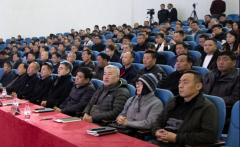 第二届长垣市制造业转型升级论坛胜利开幕