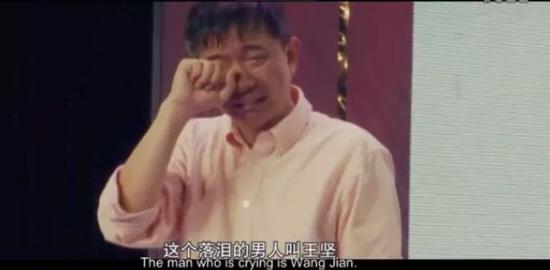 被骂了十年骗子，他成了阿里巴巴的第一个院士