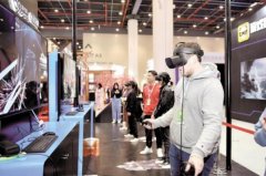 中国数字创意科技展暨中国游戏节开幕