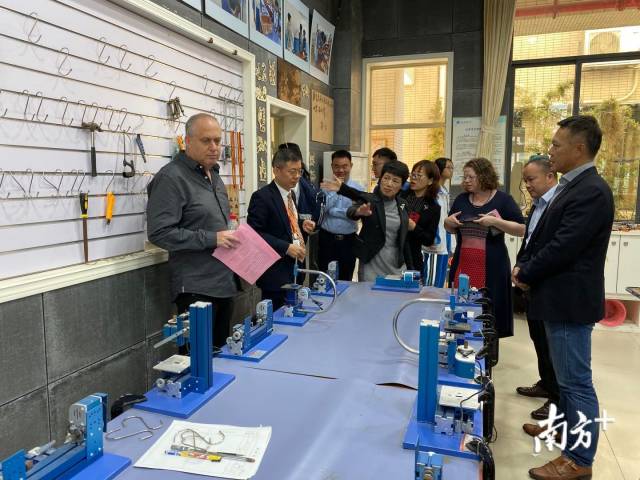 未来教育创新人才如何培育？东莞这场研讨会请来了以色列专家团