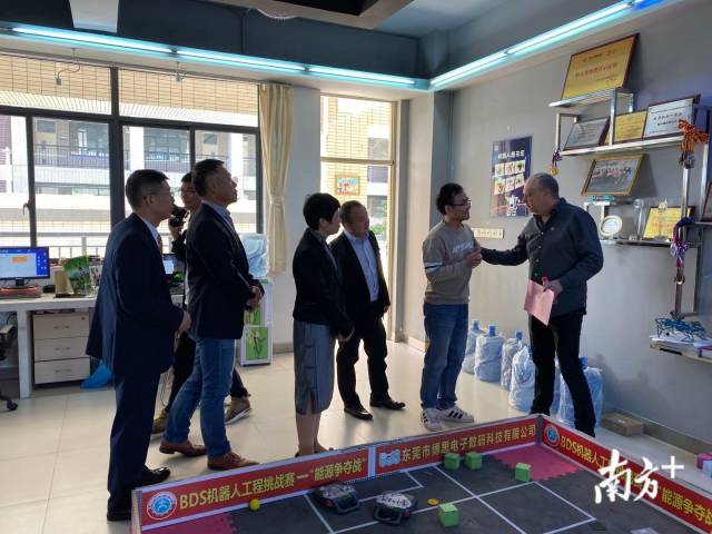 未来教育创新人才如何培育？东莞这场研讨会请来了以色列专家团