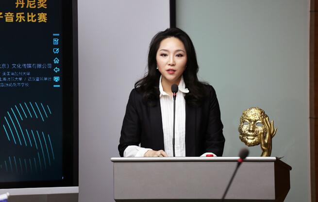 战略合作新闻发布会圆满举行