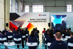 两江新区航空航天产业添“新军” 重庆两江飞机
