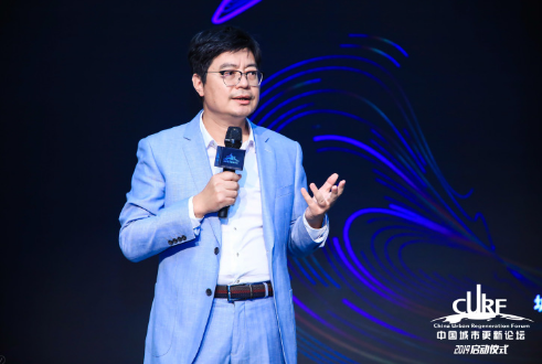 苏鑫：城市更新内容是核心，现金流是根本