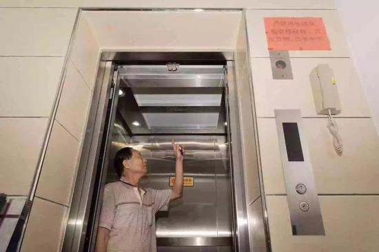 天津又一区老楼加装电梯政策公布 最高补贴20万