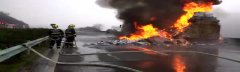 茅台集团专题研究葡萄酒板块改革发展