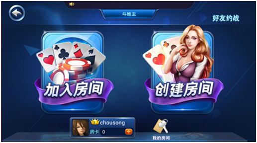 打破世界计算机视觉挑战赛纪录 阿里知产保护科