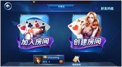 打破世界计算机视觉挑战赛纪录 阿里知产保护科