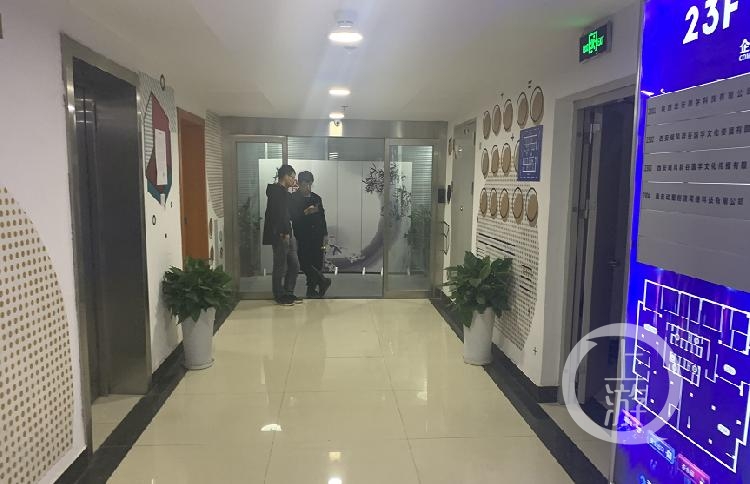 微信截图_20191120163333.png