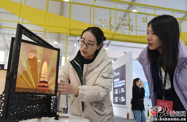 【聚焦河北国际工业设计周】设计，助力消费升级