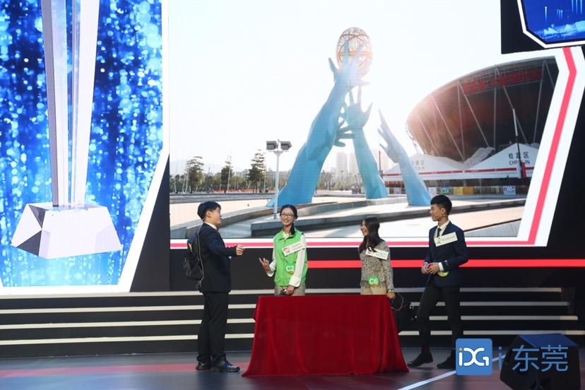 东莞市第十一届英语口语大赛落幕，国际科研领军人才砍下“金奖”