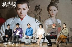 《鹤唳华亭》办高校分享会 杨文军讲述幕后趣事