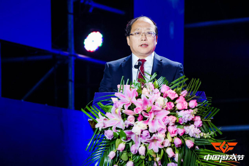 中国数字创意科技展暨2019CGF中国游戏节正式开幕