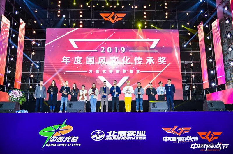 中国数字创意科技展暨2019CGF中国游戏节正式开幕