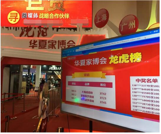 QQ鎴鍥20191125101420.jpg