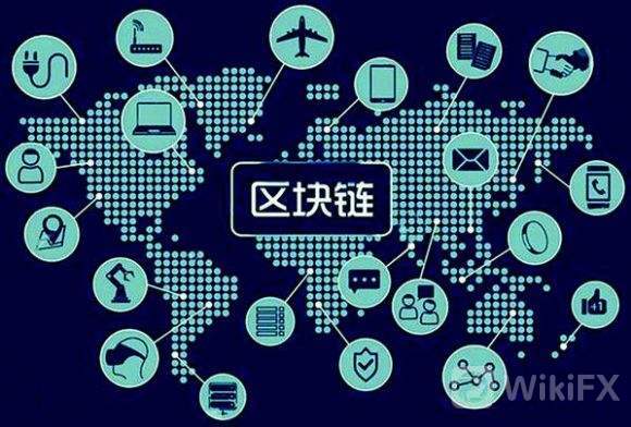中央强调区块链重要作用 外汇局抓住机遇创新外