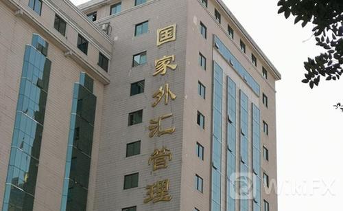 中央强调区块链重要作用 外汇局抓住机遇创新外
