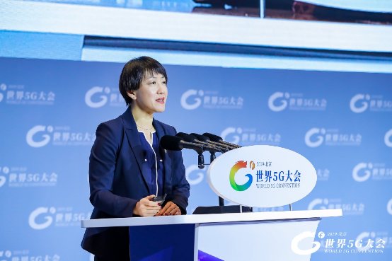 高通侯明娟:不仅改变手机,5G将在五大行业创造