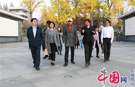 民建江苏省委文化委员会到南通交流调研