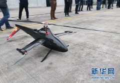 工业级无人机试飞 重庆两江飞机设计研究院“崭