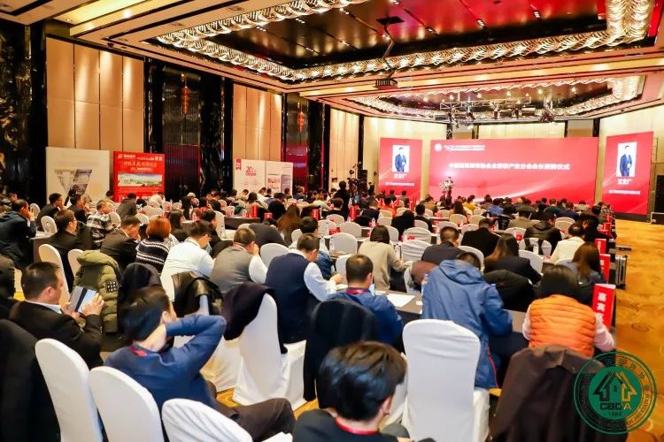 突围与洞见，共创行业未来——2019第二届中国精装修产业发展大会盛大举办