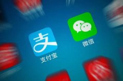 中国Q3移动支付业务同比增61.05% 金额86.11万亿