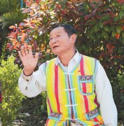 “你干了，路就在脚下”（国家勋章和国家荣誉