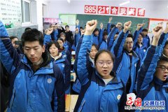 山西运城盐湖二中迎来陕西商洛镇安二中考察团