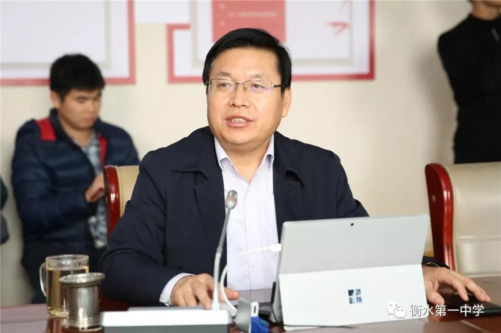 京津浙等地考察团到衡水一中参观交流