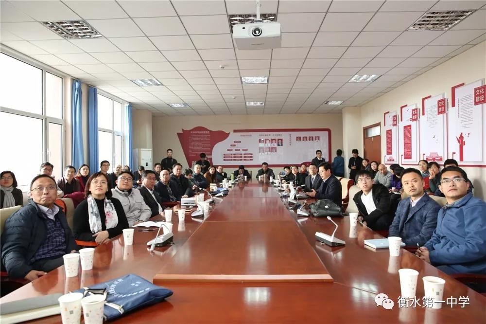 京津浙等地考察团到衡水一中参观交流