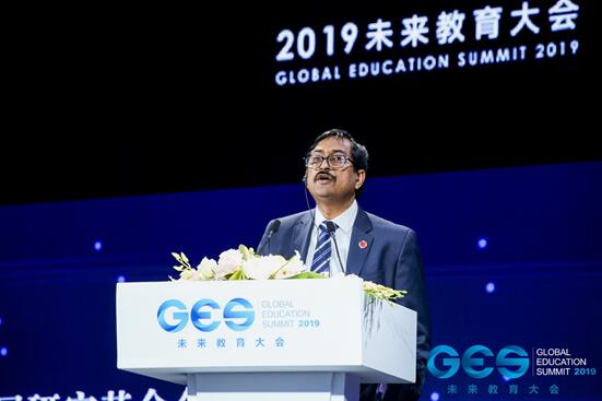 GES 2019未来教育大会开幕 多元视角聚焦未来教育