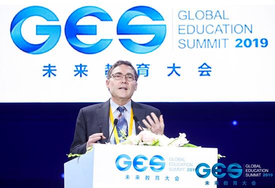 GES 2019未来教育大会开幕 多元视角聚焦未来教育