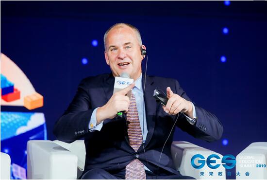 GES 2019未来教育大会开幕 多元视角聚焦未来教育