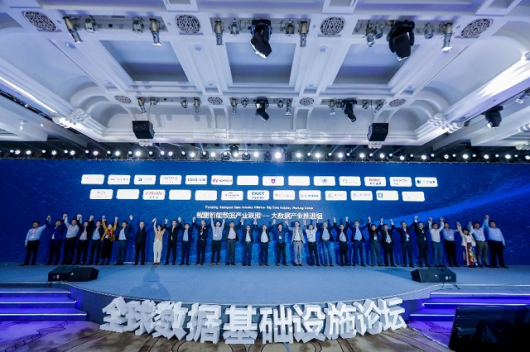 华为设置奥林帕斯奖，促进数据产业基础技术研究与生态建设