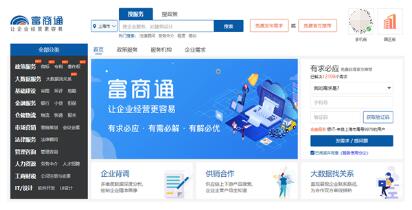 QQ截图20191126103839.jpg