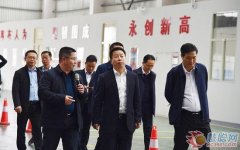 岳阳市湘阴县党政代表团调研岳阳东方雨虹扩建项目