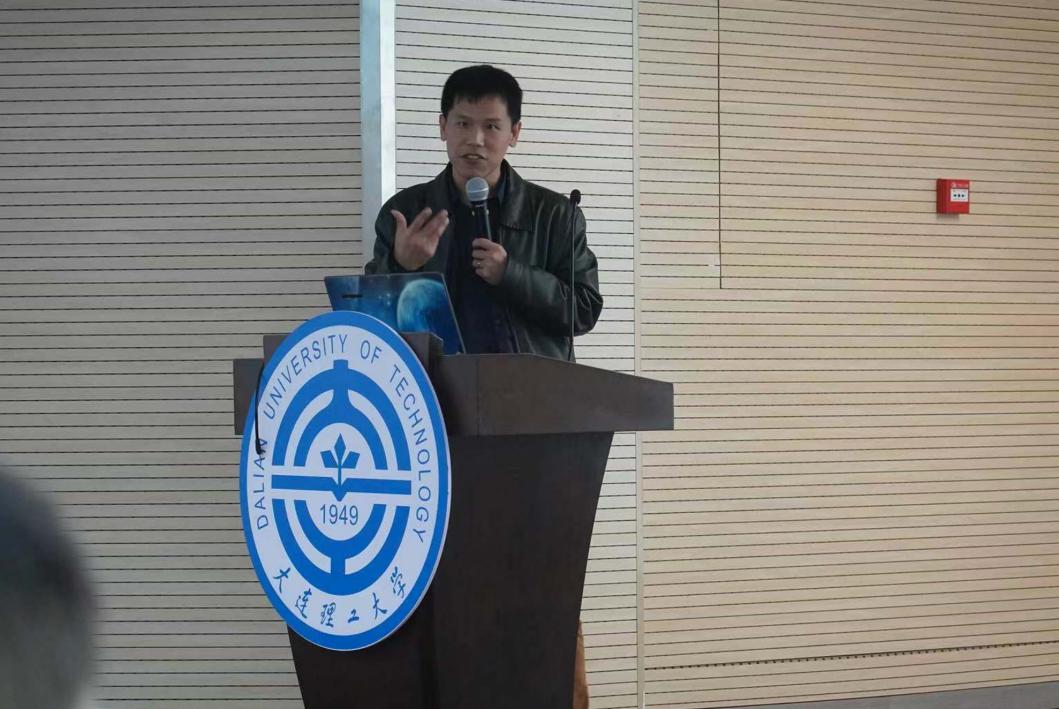 大数据与智能决策凌水论坛成功举办 国内大咖共谋行业发展